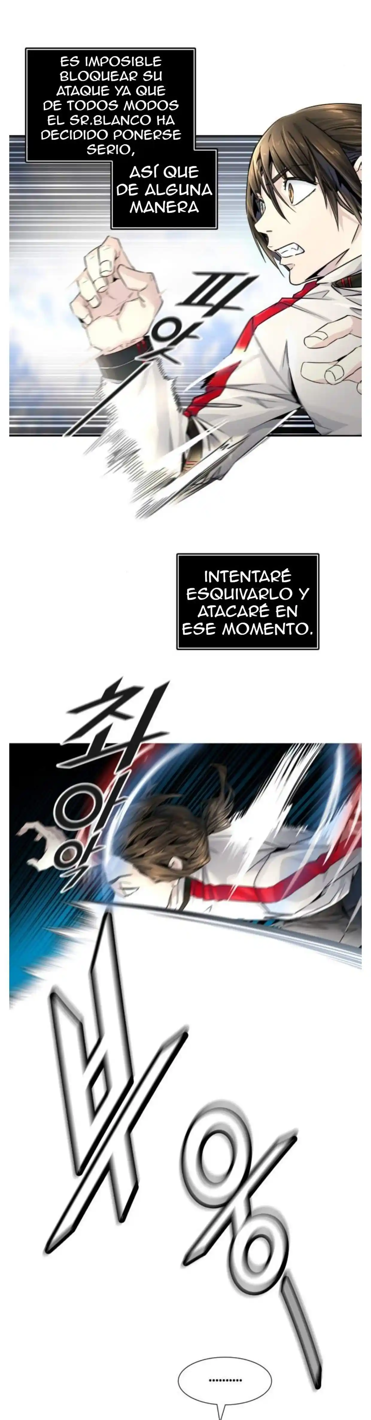 Torre De Dios - Capítulo 496 - Página 43 - LectorTMOo