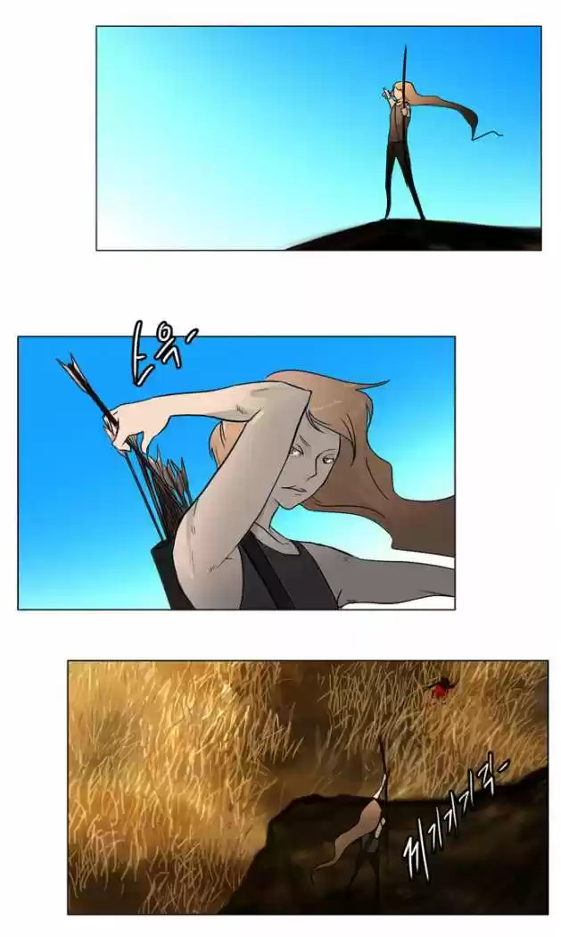 Torre De Dios - Capítulo 5 - Página 33 - LectorTMOo
