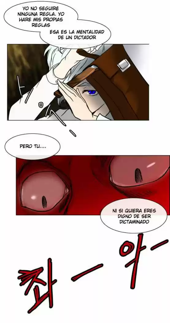 Torre De Dios - Capítulo 5 - Página 43 - LectorTMOo