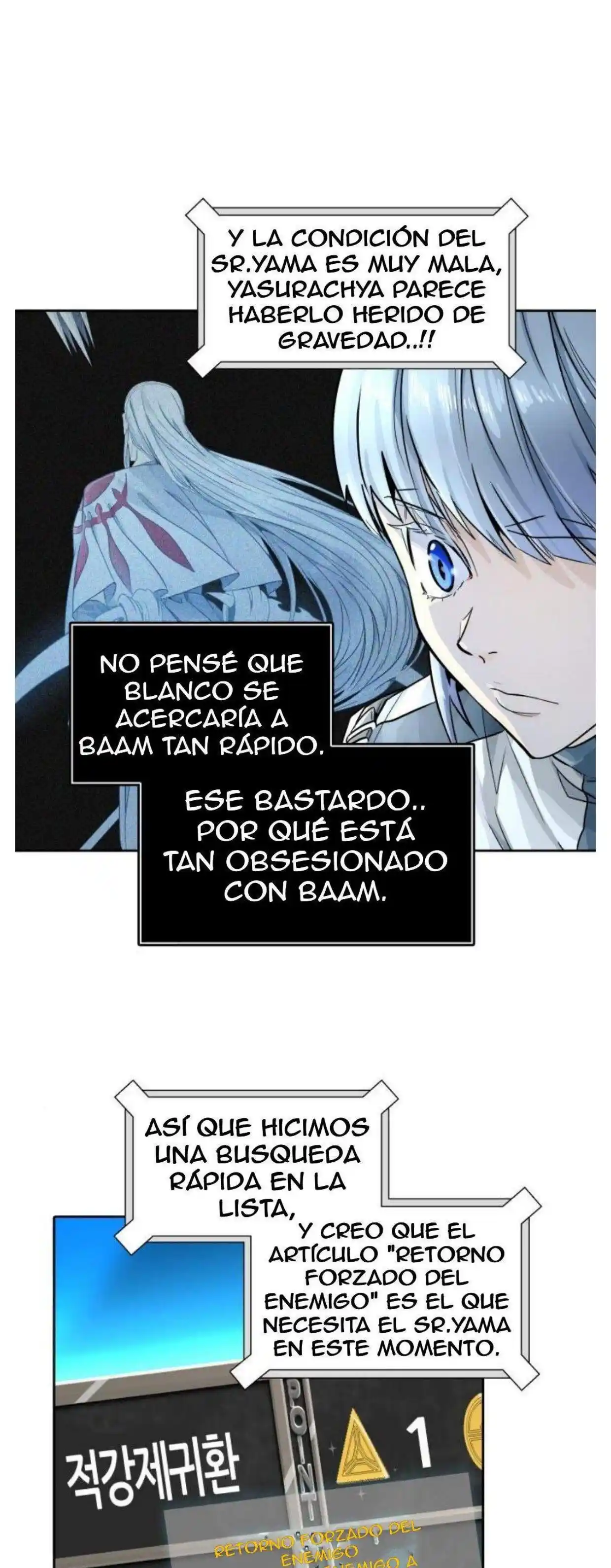 Torre De Dios - Capítulo 501 - Página 5 - LectorTMOo
