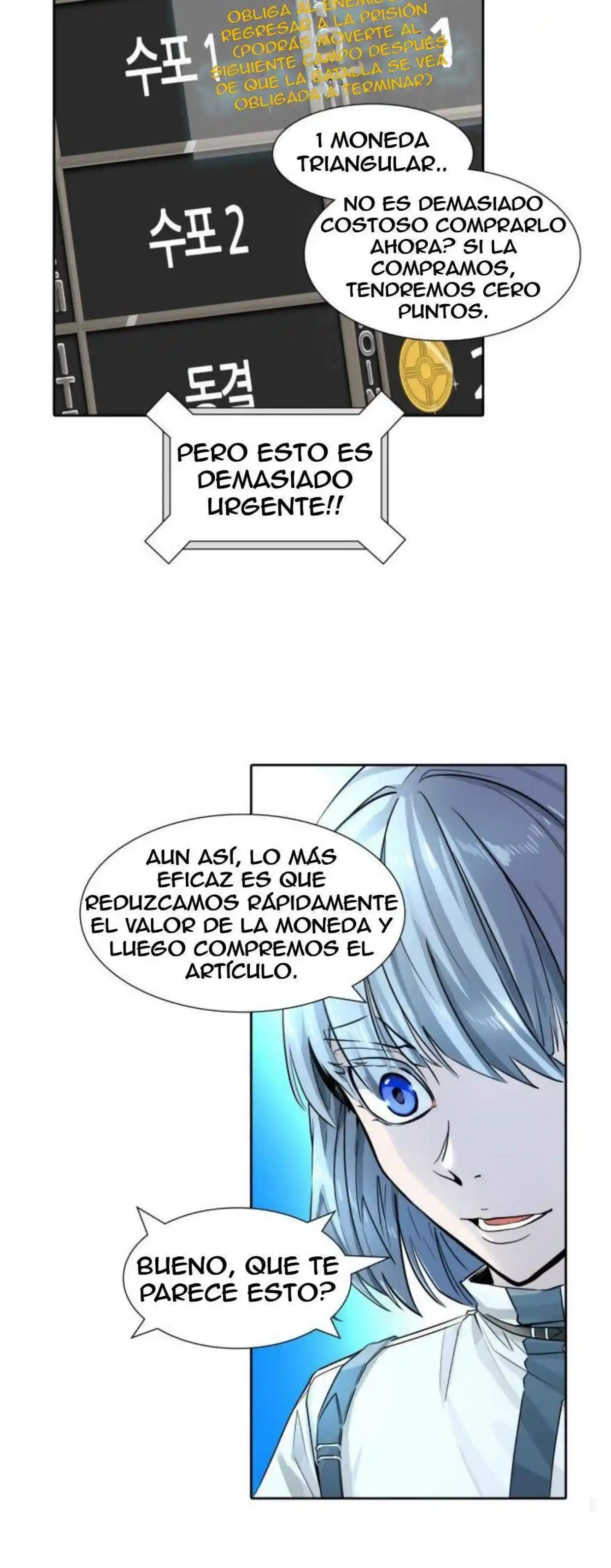 Torre De Dios - Capítulo 501 - Página 6 - LectorTMOo
