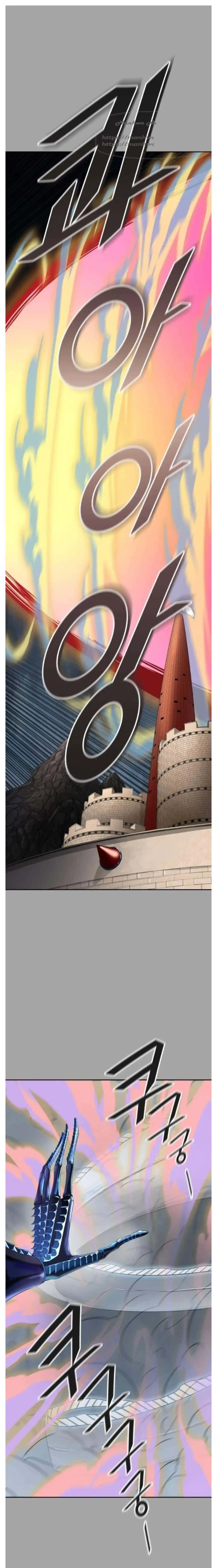 Torre De Dios - Capítulo 528 - Página 16 - LectorTMOo