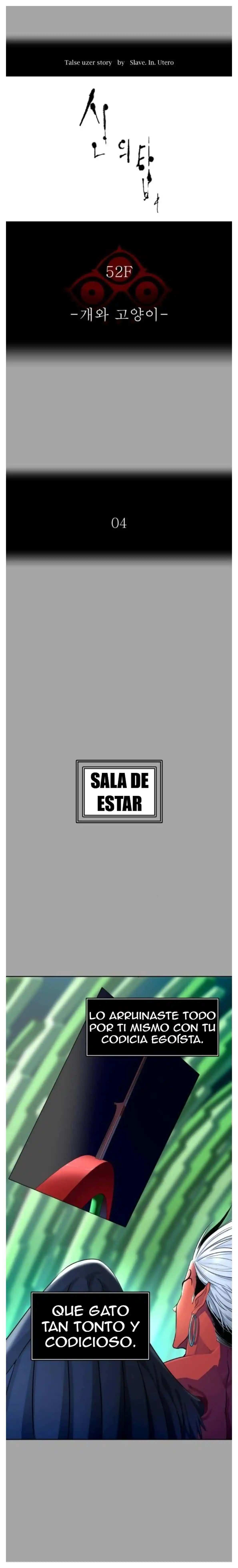 Torre De Dios - Capítulo 529 - Página 2 - LectorTMOo