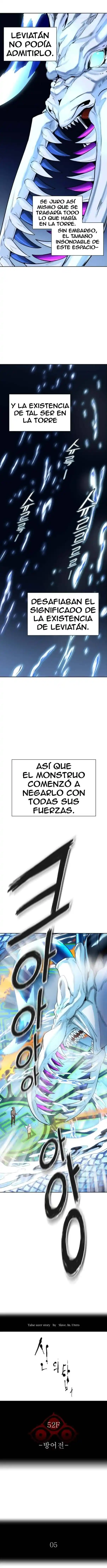 Torre De Dios - Capítulo 534 - Página 3 - LectorTMOo