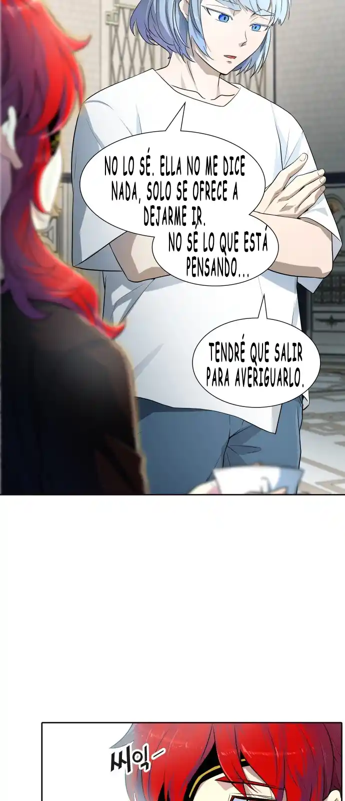 Torre De Dios - Capítulo 552 - Página 24 - LectorTMOo