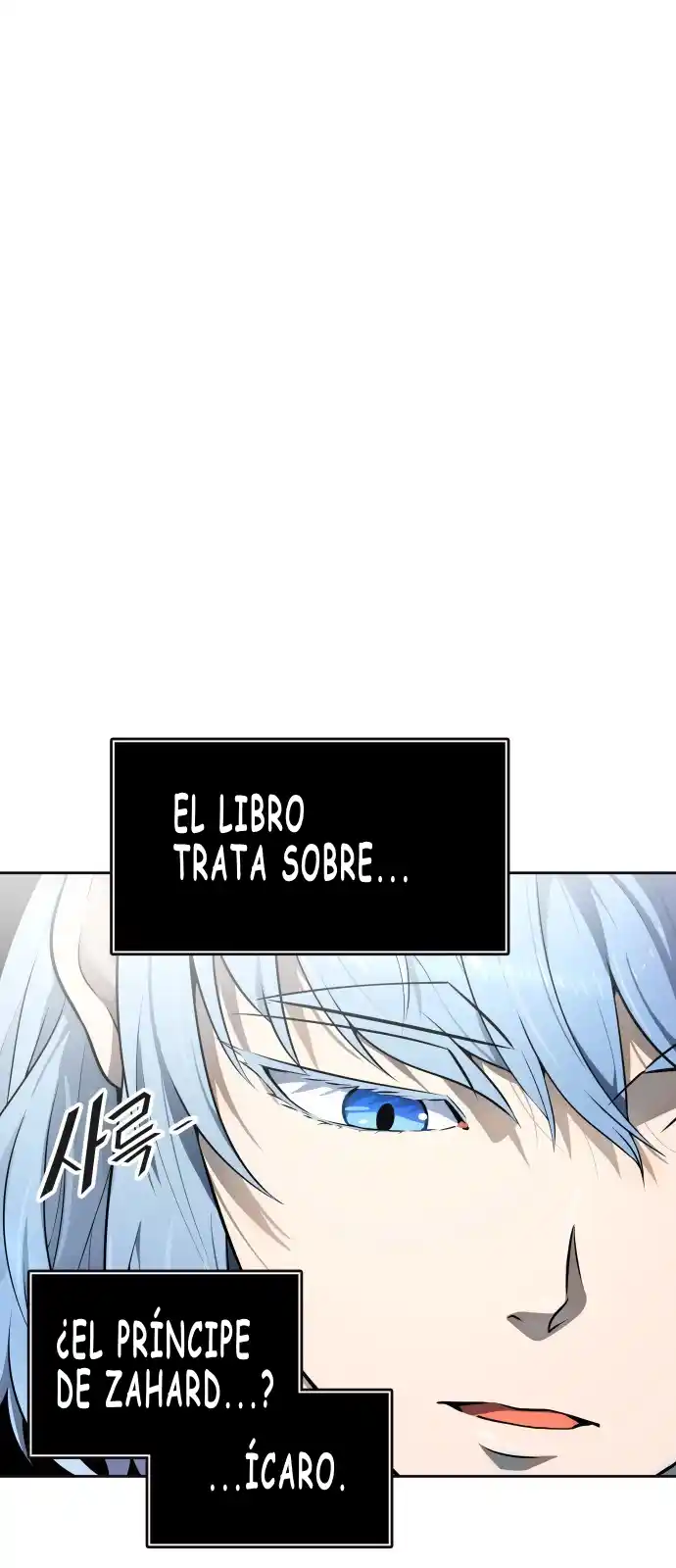Torre De Dios - Capítulo 552 - Página 56 - LectorTMOo
