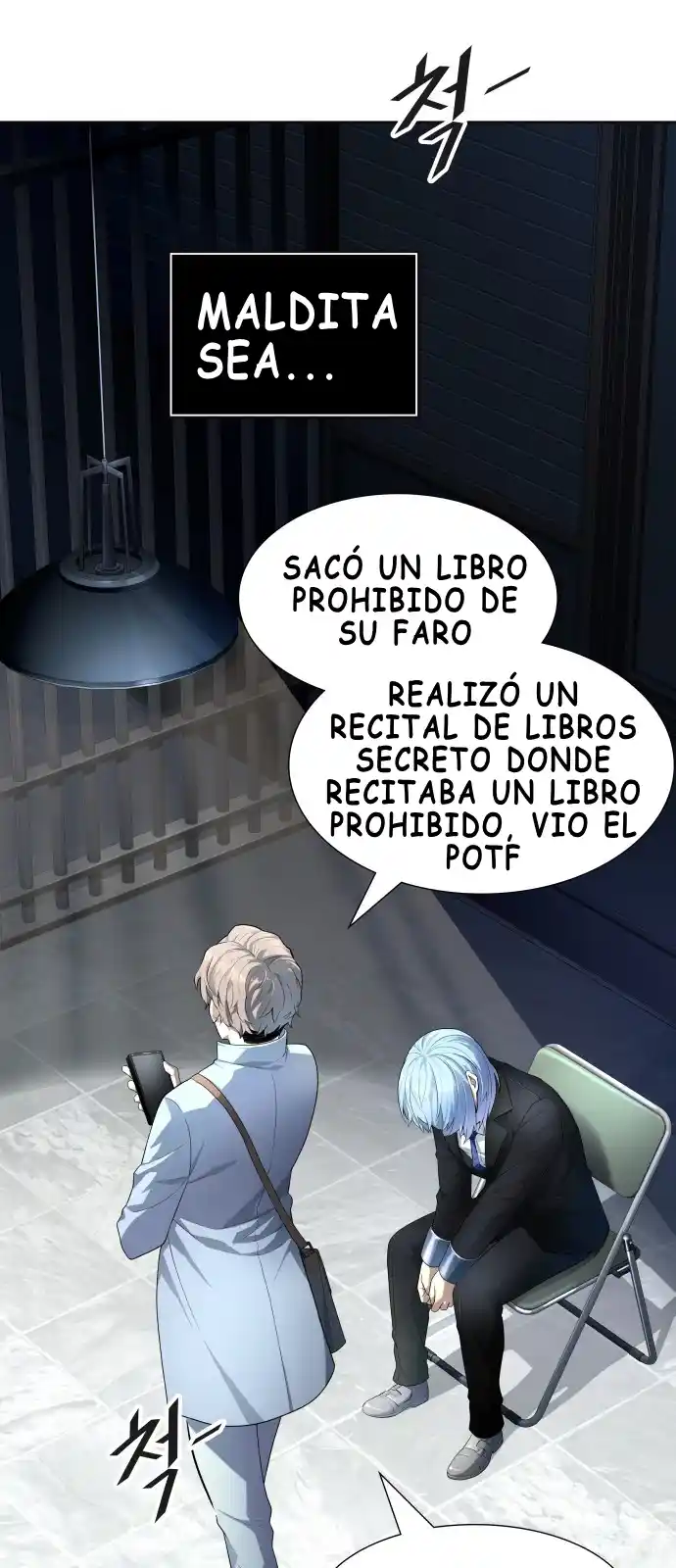 Torre De Dios - Capítulo 552 - Página 76 - LectorTMOo