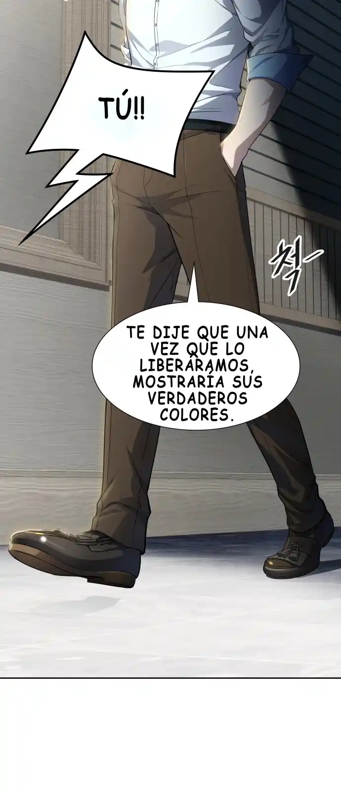 Torre De Dios - Capítulo 552 - Página 82 - LectorTMOo
