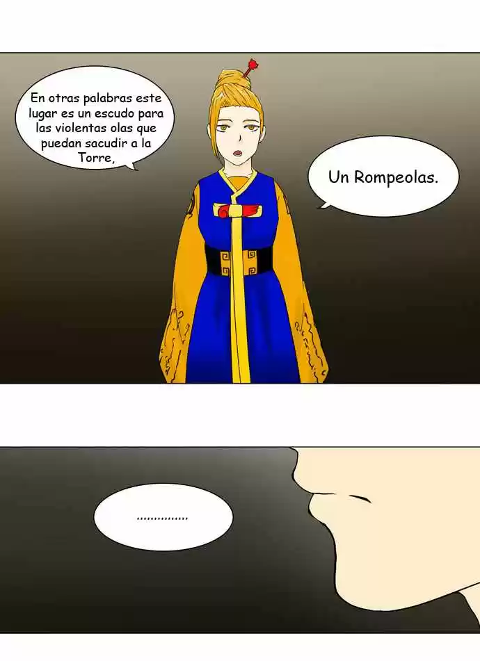 Torre De Dios - Capítulo 57 - Página 16 - LectorTMOo