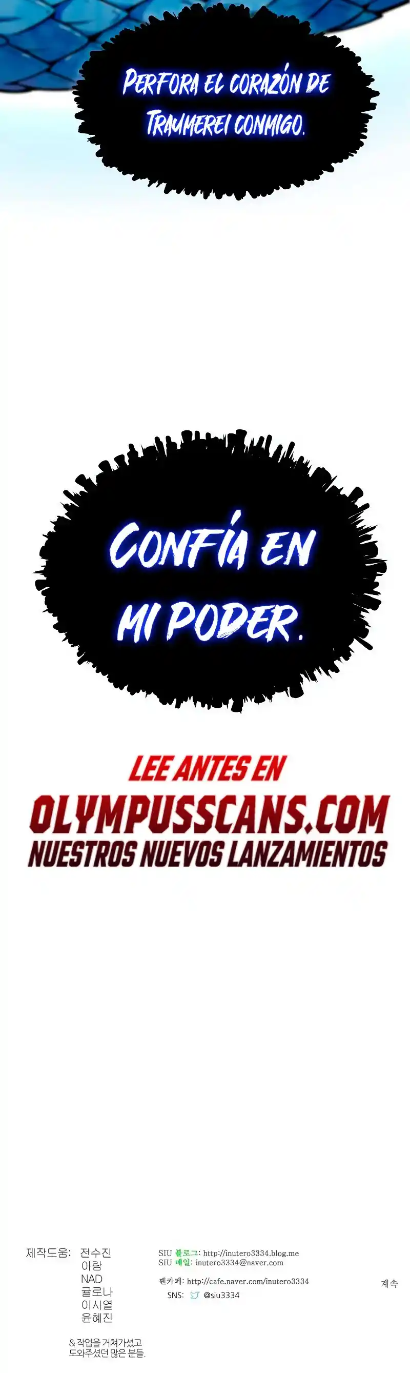 Torre De Dios - Capítulo 577 - Página 102 - LectorTMOo