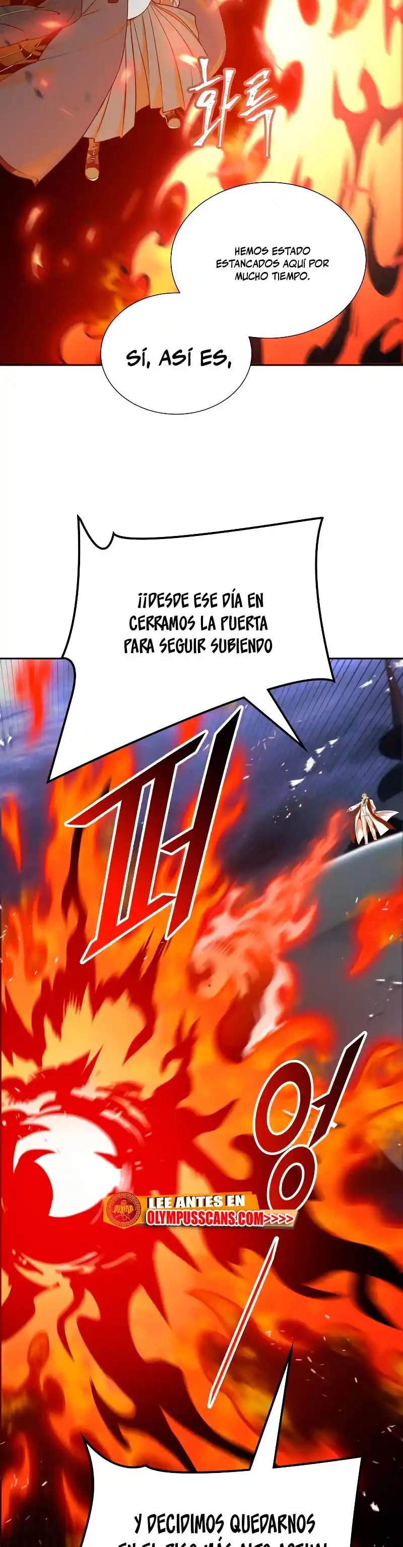 Torre De Dios - Capítulo 581 - Página 9 - LectorTMOo