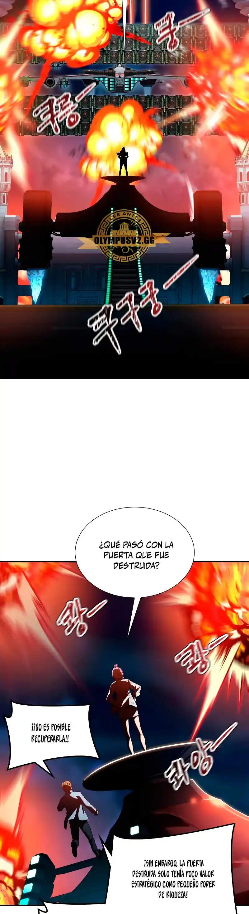 Torre De Dios - Capítulo 584 - Página 4 - LectorTMOo