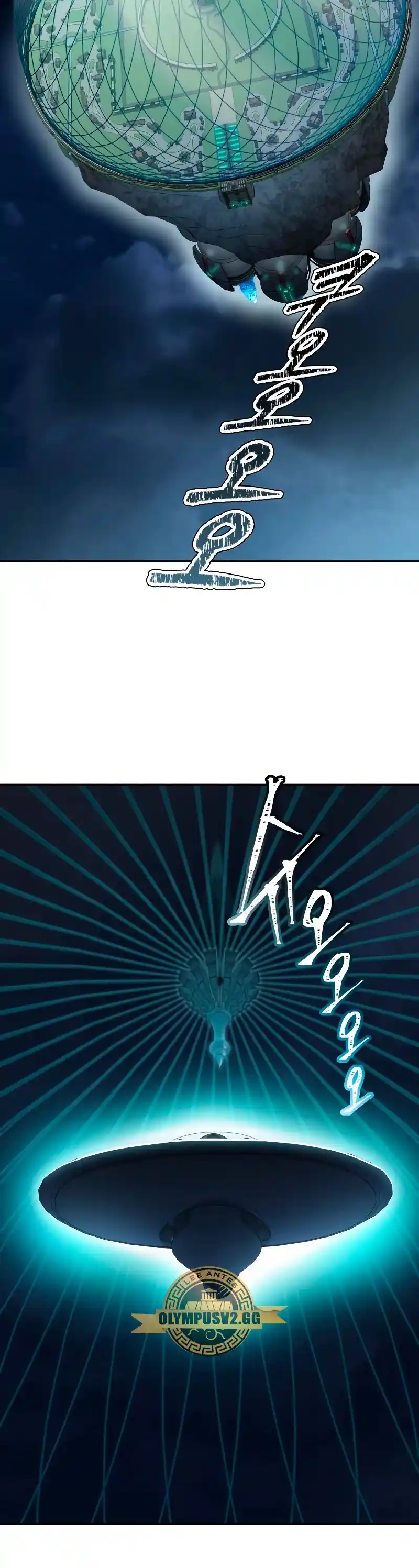 Torre De Dios - Capítulo 585 - Página 5 - LectorTMOo