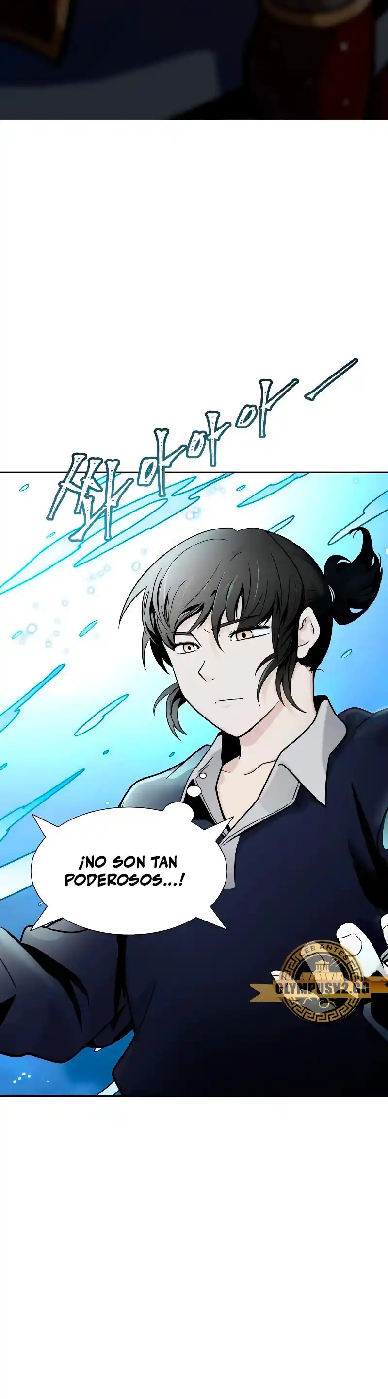 Torre De Dios - Capítulo 585 - Página 53 - LectorTMOo