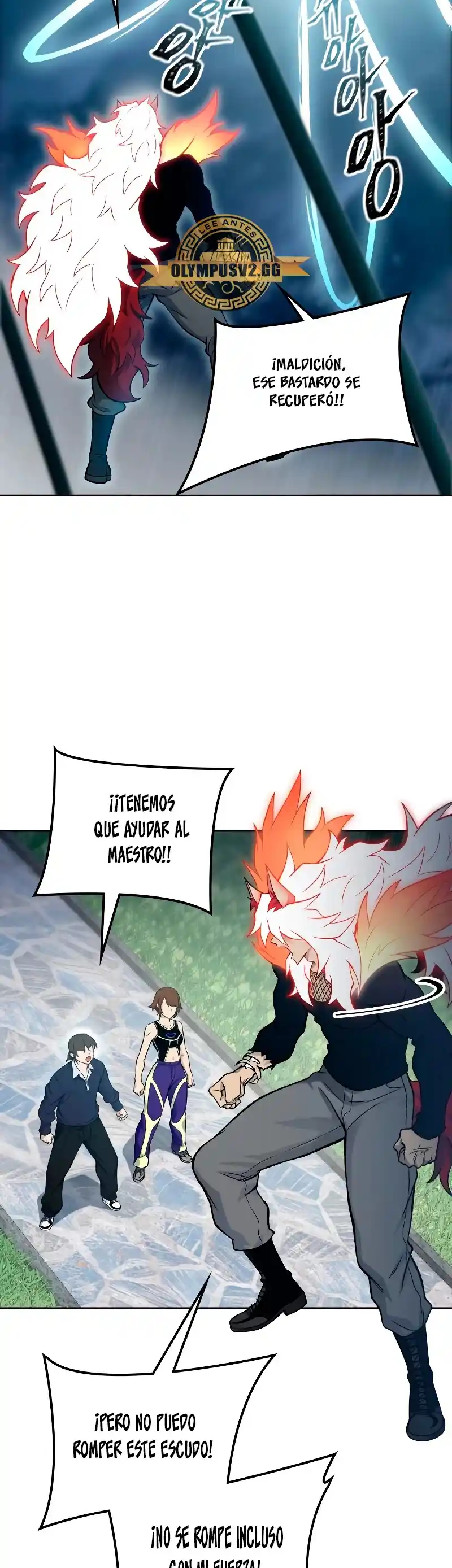 Torre De Dios - Capítulo 588 - Página 16 - LectorTMOo