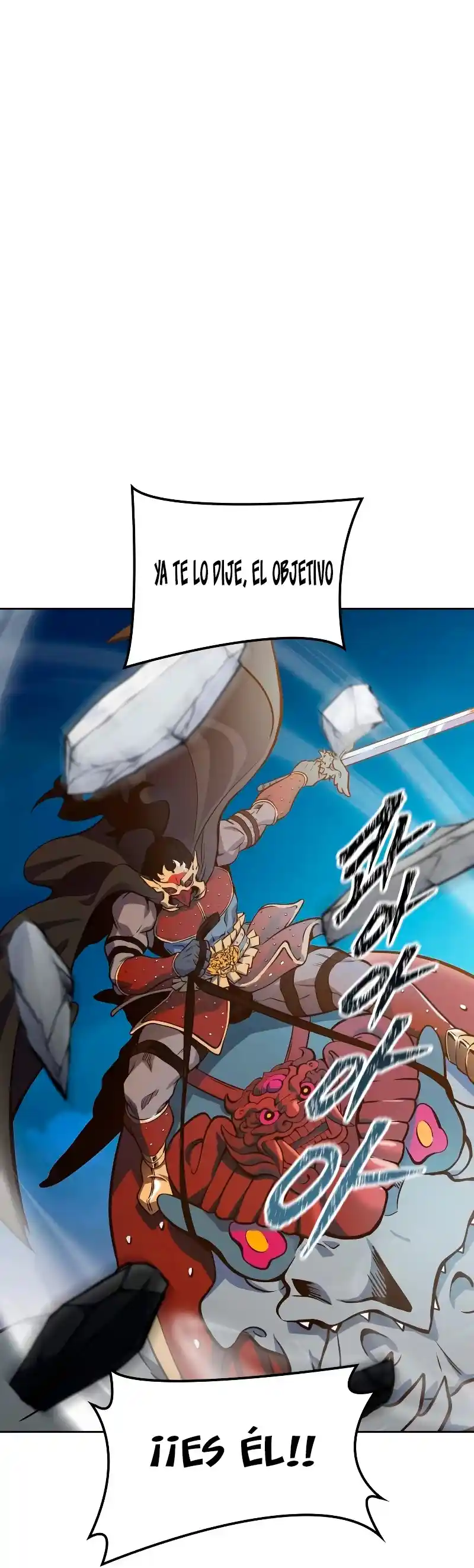 Torre De Dios - Capítulo 589 - Página 53 - LectorTMOo