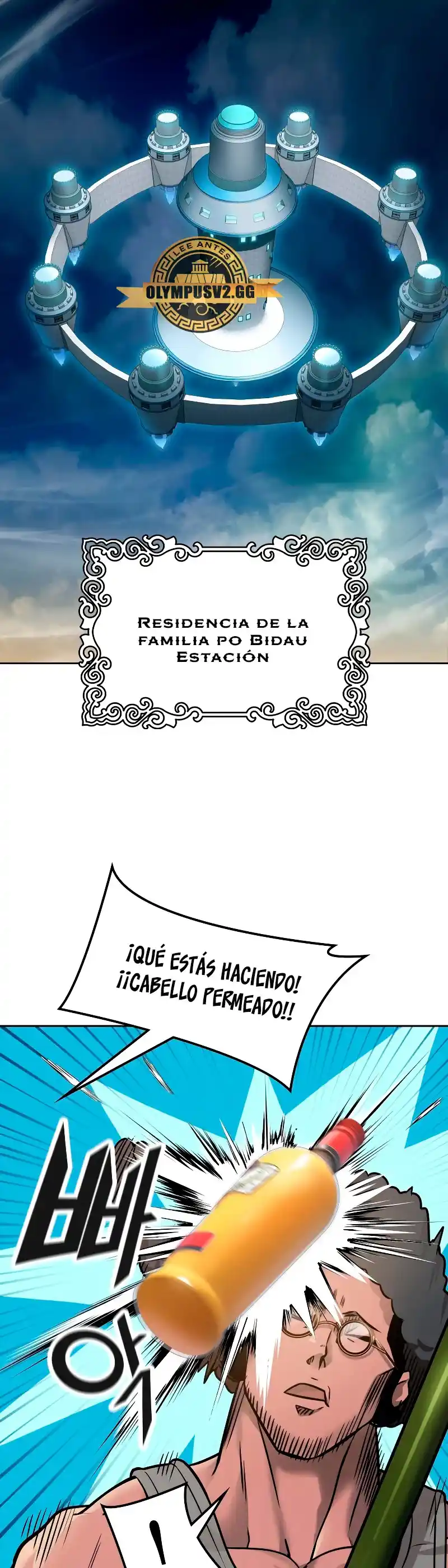 Torre De Dios - Capítulo 590 - Página 66 - LectorTMOo