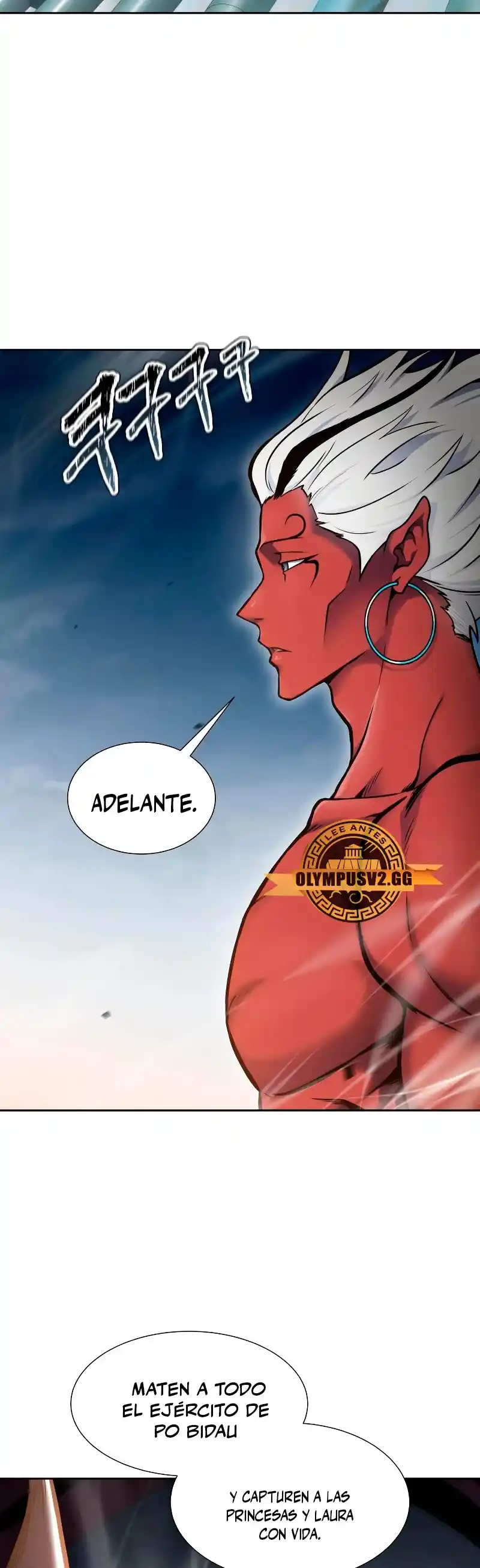 Torre De Dios - Capítulo 590 - Página 76 - LectorTMOo