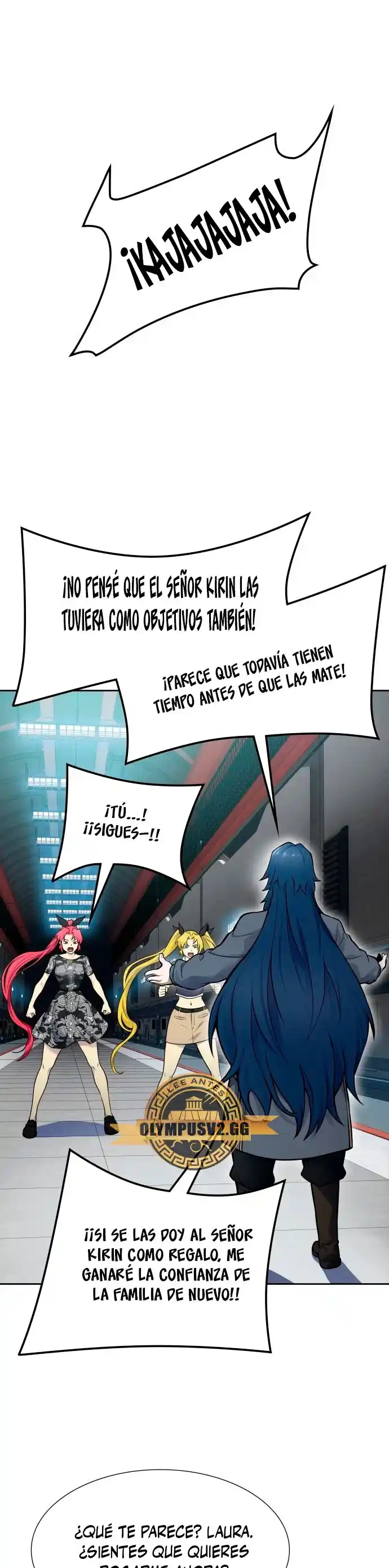 Torre De Dios - Capítulo 592 - Página 1 - LectorTMOo