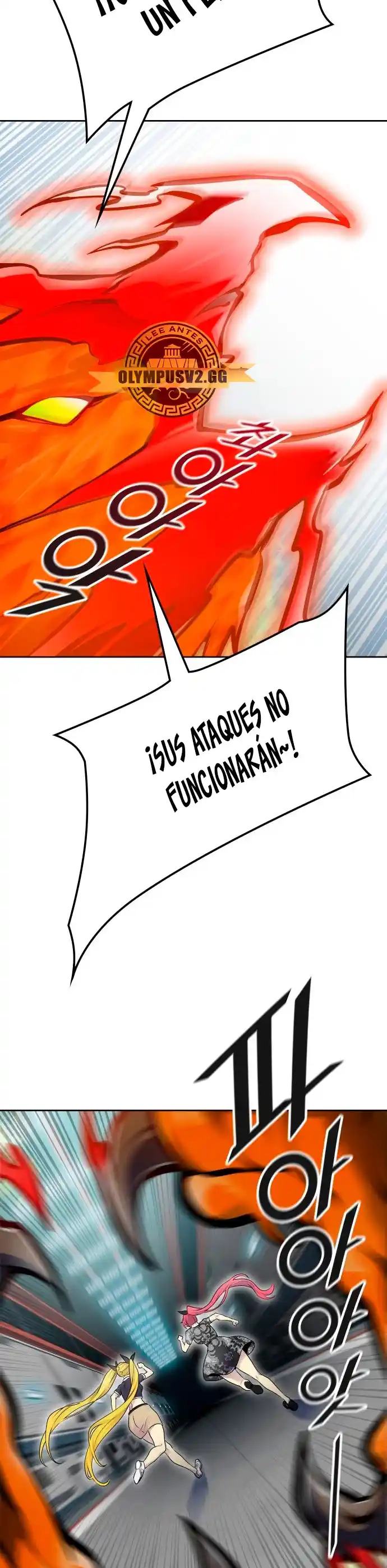 Torre De Dios - Capítulo 592 - Página 12 - LectorTMOo