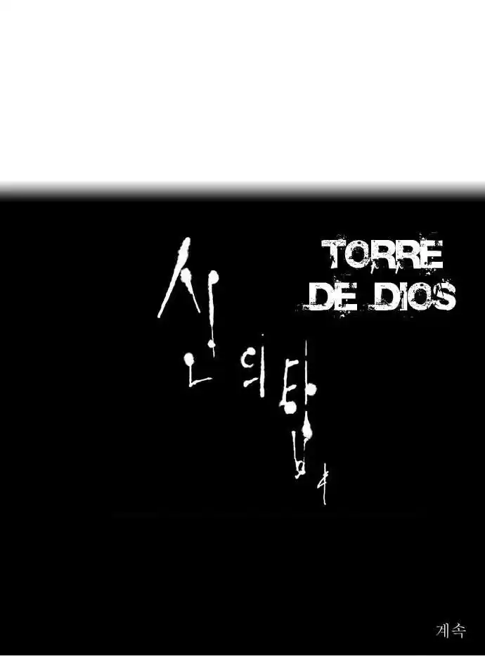 Torre De Dios - Capítulo 7 - Página 30 - LectorTMOo