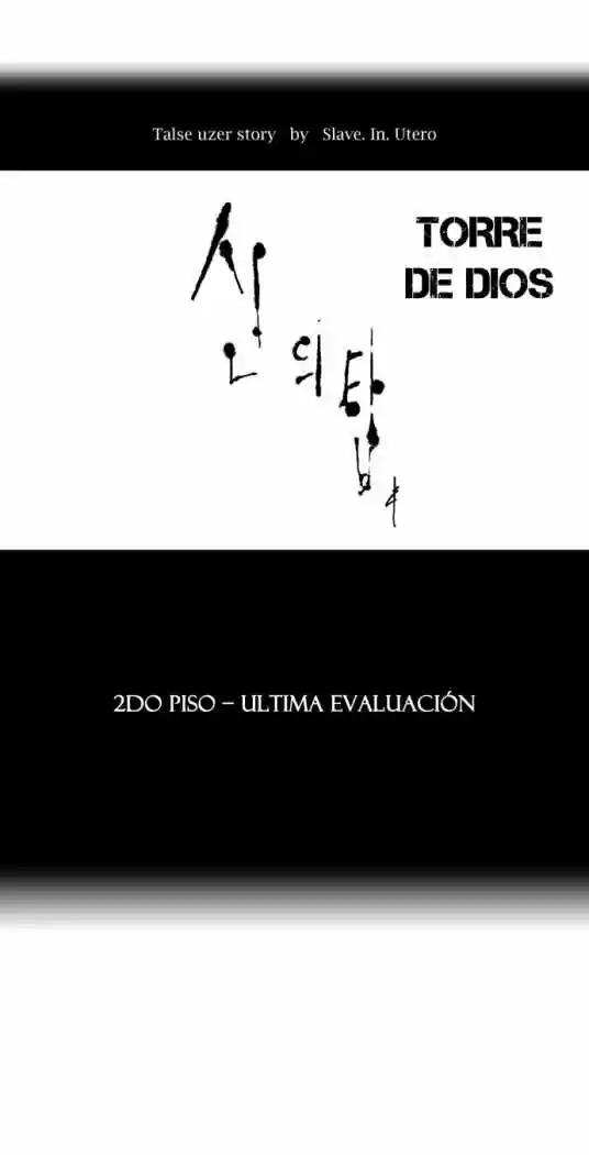 Torre De Dios - Capítulo 72 - Página 13 - LectorTMOo