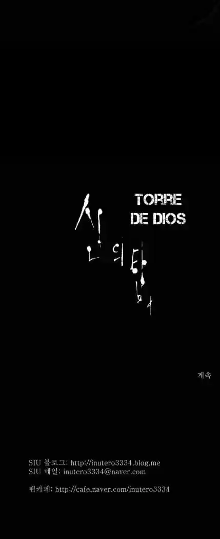 Torre De Dios - Capítulo 73 - Página 26 - LectorTMOo