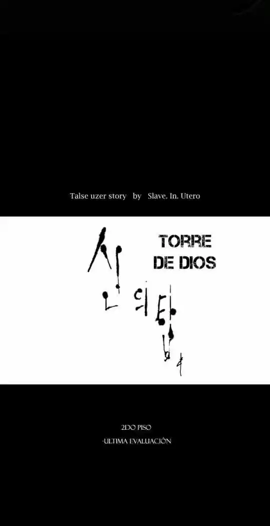 Torre De Dios - Capítulo 74 - Página 6 - LectorTMOo