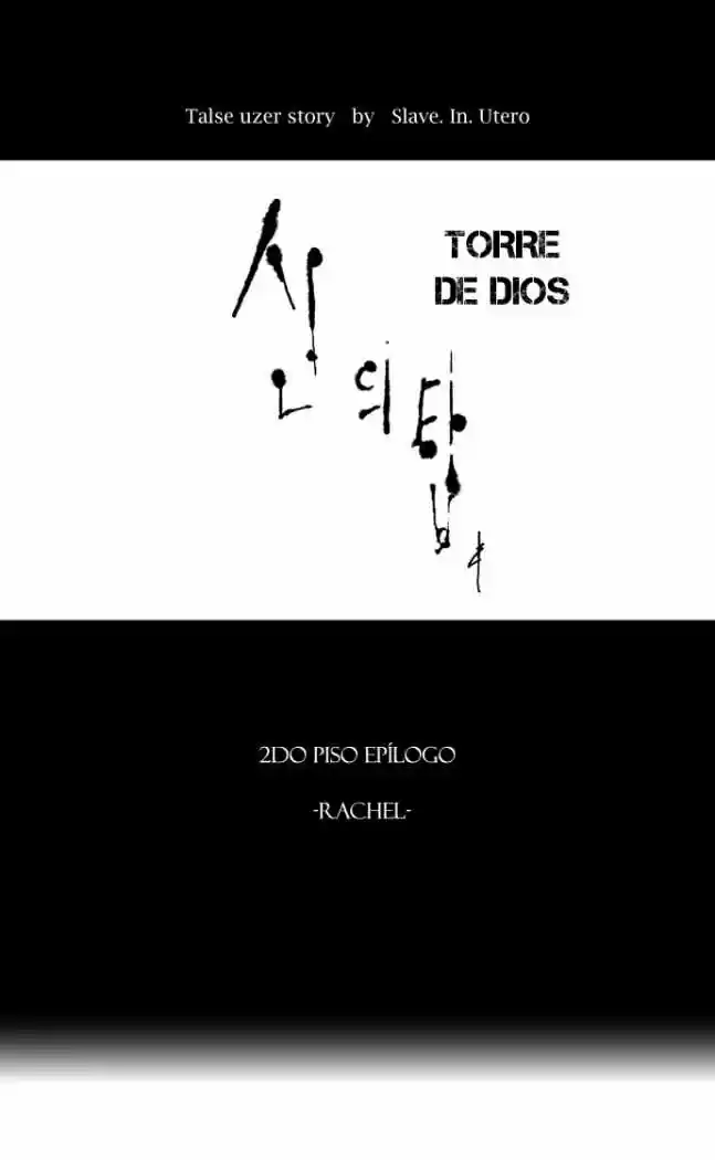Torre De Dios - Capítulo 75 - Página 9 - LectorTMOo