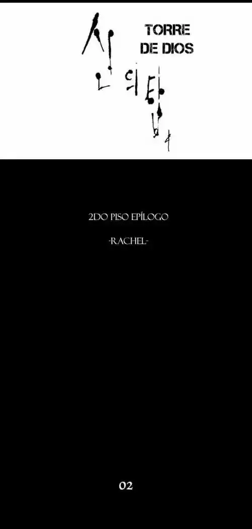 Torre De Dios - Capítulo 76 - Página 28 - LectorTMOo