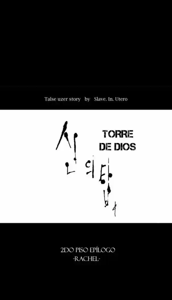 Torre De Dios - Capítulo 77 - Página 19 - LectorTMOo