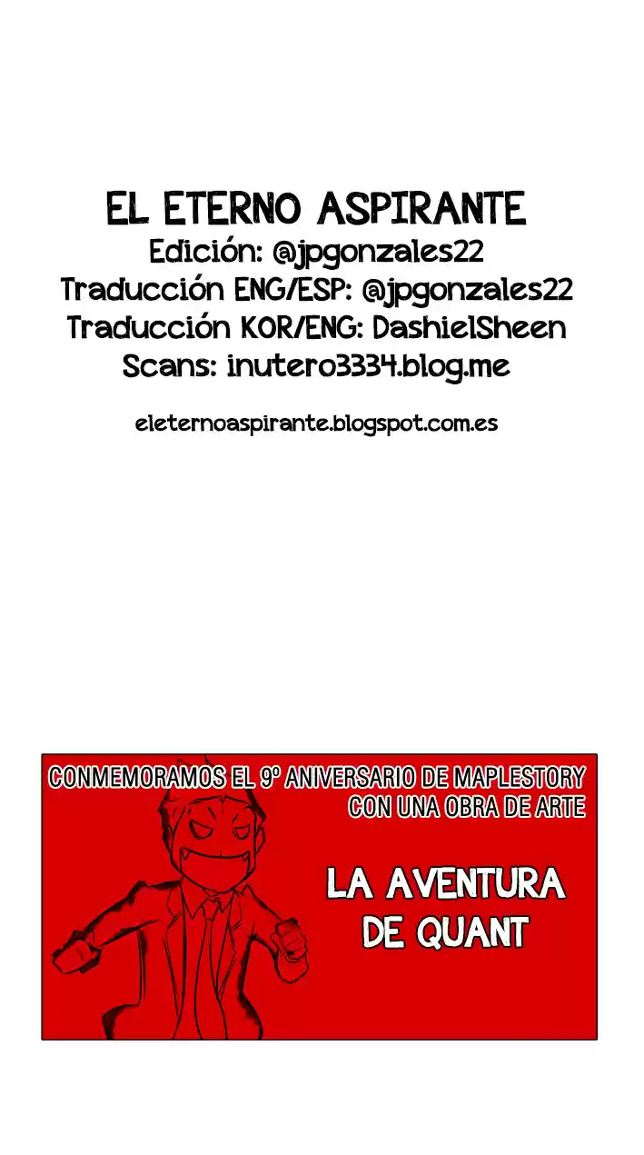 Torre De Dios - Capítulo 78.05 - Página 1 - LectorTMOo