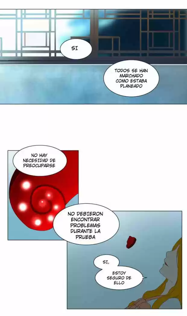 Torre De Dios - Capítulo 78 - Página 24 - LectorTMOo