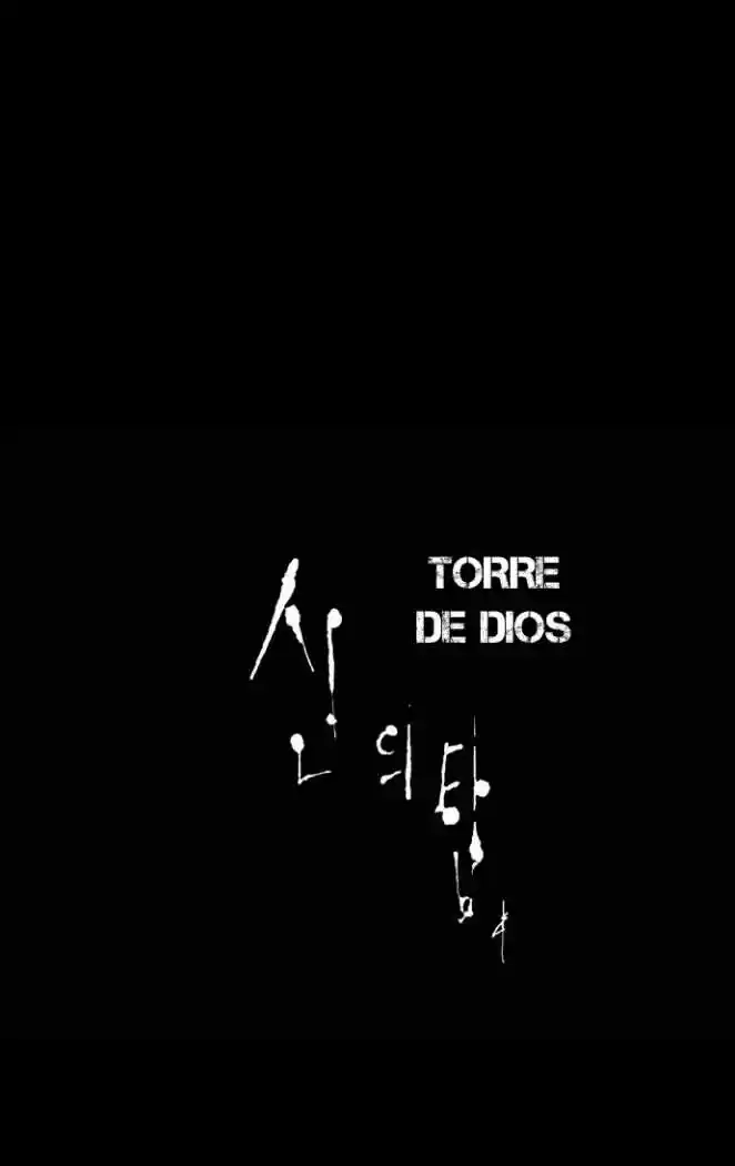 Torre De Dios - Capítulo 78 - Página 36 - LectorTMOo
