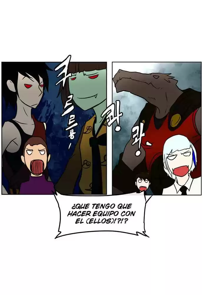 Torre De Dios - Capítulo 8 - Página 12 - LectorTMOo