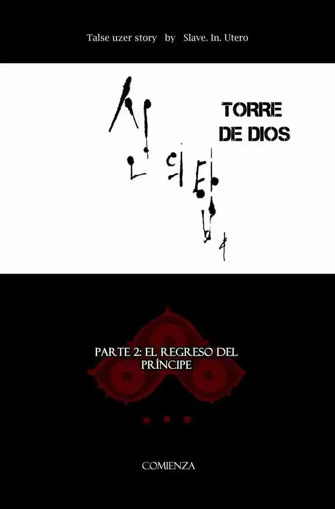 Torre De Dios - Capítulo 80 - Página 28 - LectorTMOo