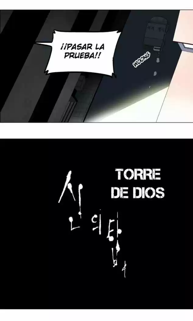 Torre De Dios - Capítulo 81 - Página 33 - LectorTMOo