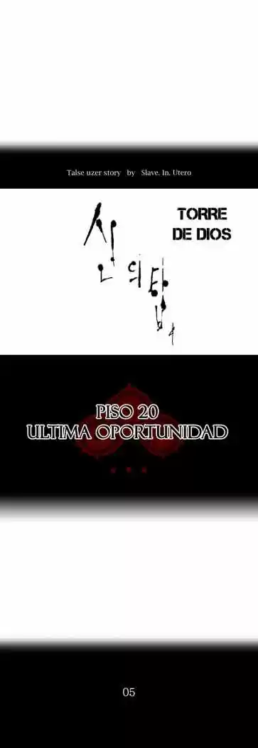 Torre De Dios - Capítulo 85 - Página 10 - LectorTMOo
