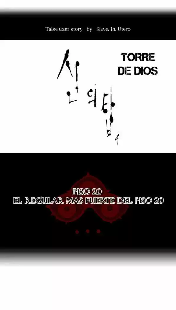 Torre De Dios - Capítulo 86 - Página 2 - LectorTMOo