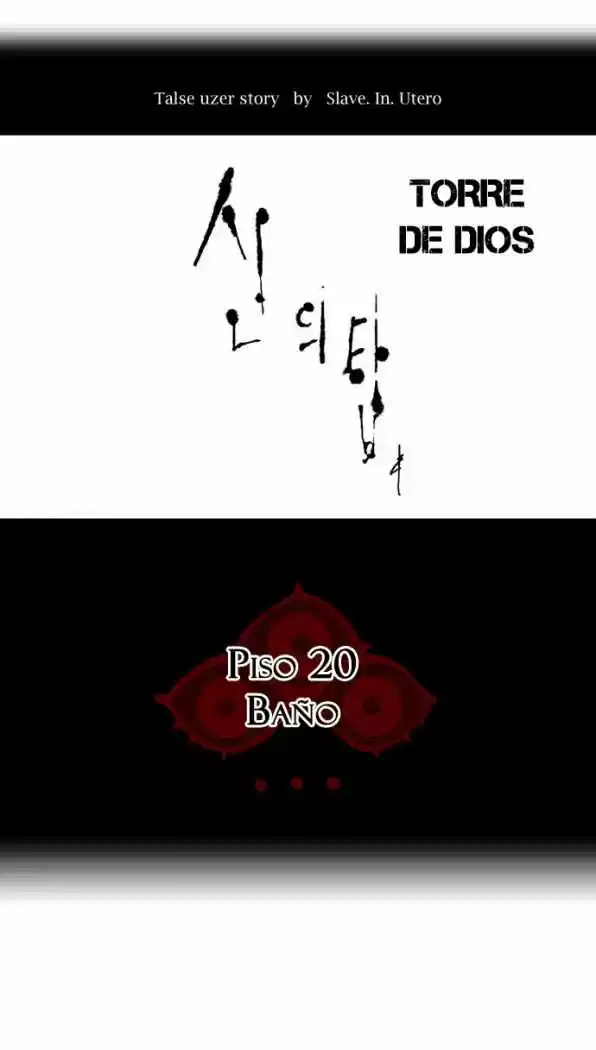 Torre De Dios - Capítulo 89 - Página 4 - LectorTMOo