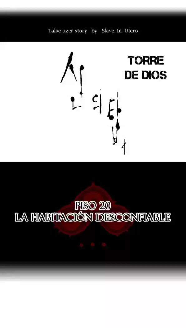 Torre De Dios - Capítulo 92 - Página 14 - LectorTMOo