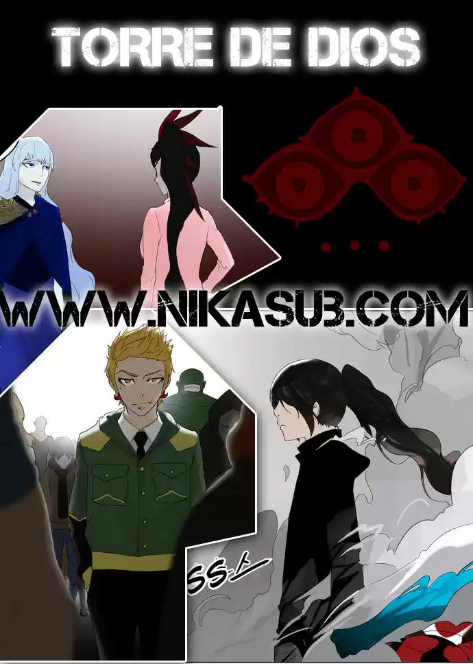Torre De Dios - Capítulo 95.5 - Página 4 - LectorTMOo