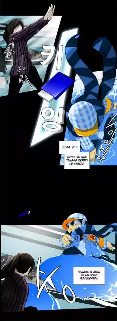 Torre De Dios - Capítulo 97 - Página 16 - LectorTMOo