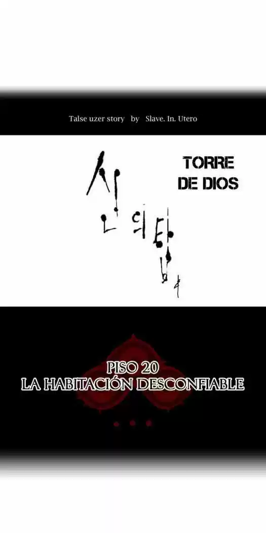 Torre De Dios - Capítulo 98 - Página 4 - LectorTMOo