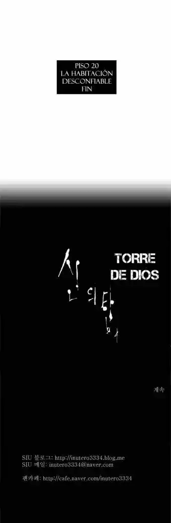 Torre De Dios - Capítulo 98 - Página 33 - LectorTMOo