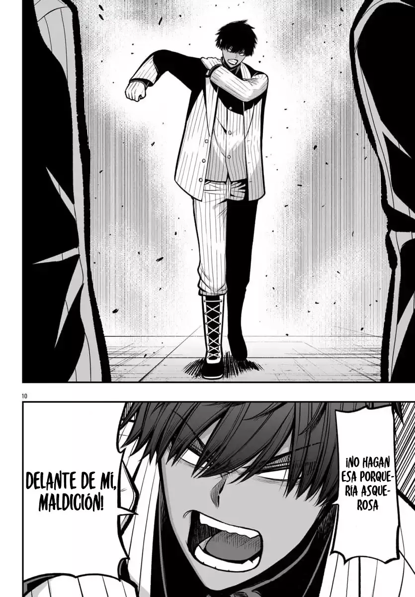 Tougen Anki Gaiden - Rapsodia de la Luna y Flores de Cerezo capítulo 3 página 12