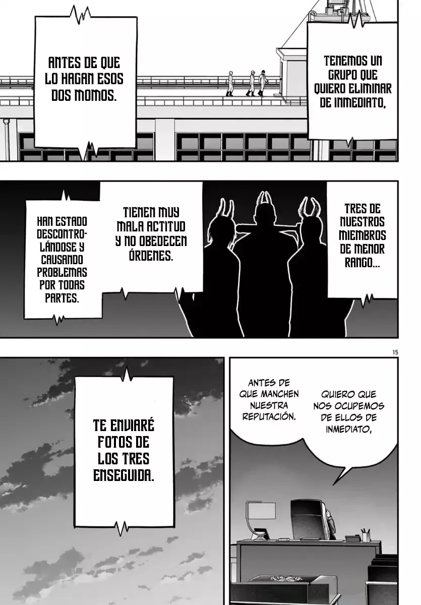 Tougen Anki Gaiden - Rapsodia de la Luna y Flores de Cerezo capítulo 3 página 17