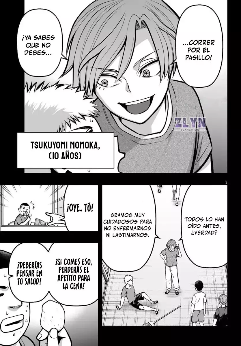 Tougen Anki Gaiden - Rapsodia de la Luna y Flores de Cerezo capítulo 4 página 5