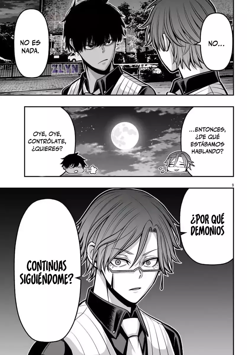 Tougen Anki Gaiden - Rapsodia de la Luna y Flores de Cerezo capítulo 4 página 11