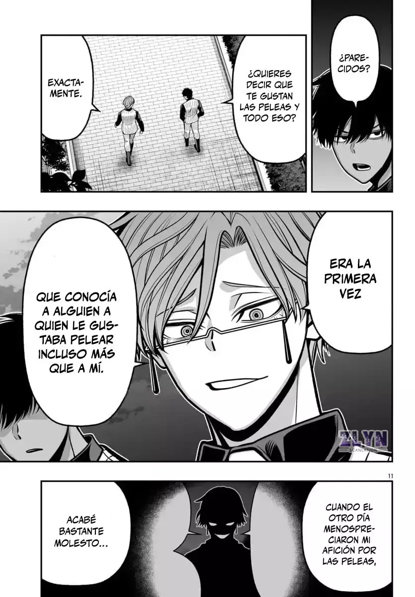 Tougen Anki Gaiden - Rapsodia de la Luna y Flores de Cerezo capítulo 4 página 13